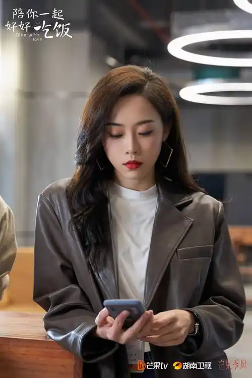 王珮寒《陪你一起好好吃饭》开播 角色亮眼展现不俗演技_韩梦_苏可岚