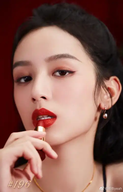 小花口红广告比美