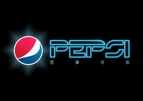 logo不变的情况下,尝试使用不同的风格的字体百事可乐品牌字体创意