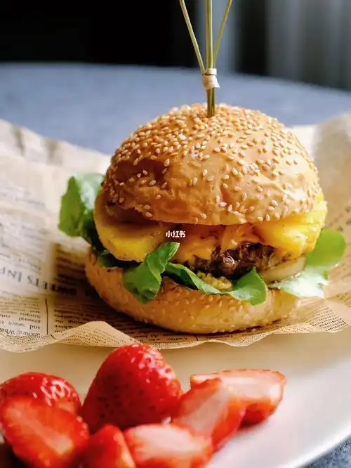 早餐|凤梨芝士牛肉汉堡～附快手版教程