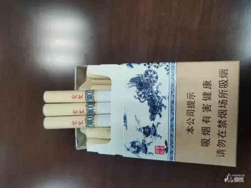 原创江西中烟金圣智圣出山青花瓷非卖品连载三品吸图