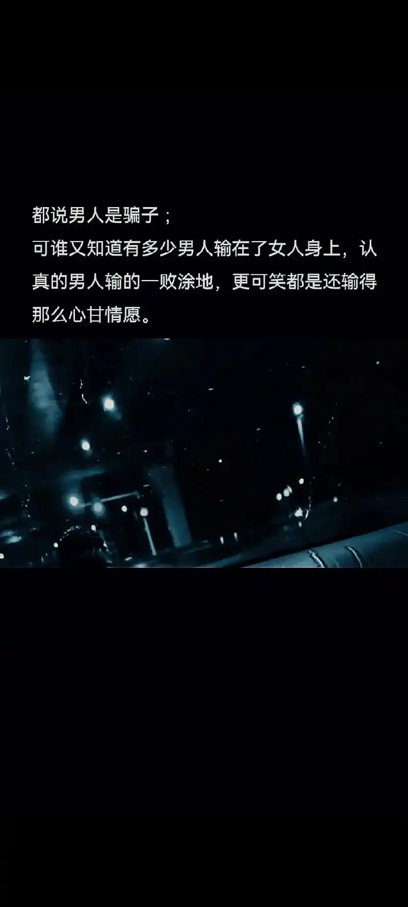 不期盼,不期望,不指望.#经不经典我不管我就喜欢这一款 #又 - 抖音