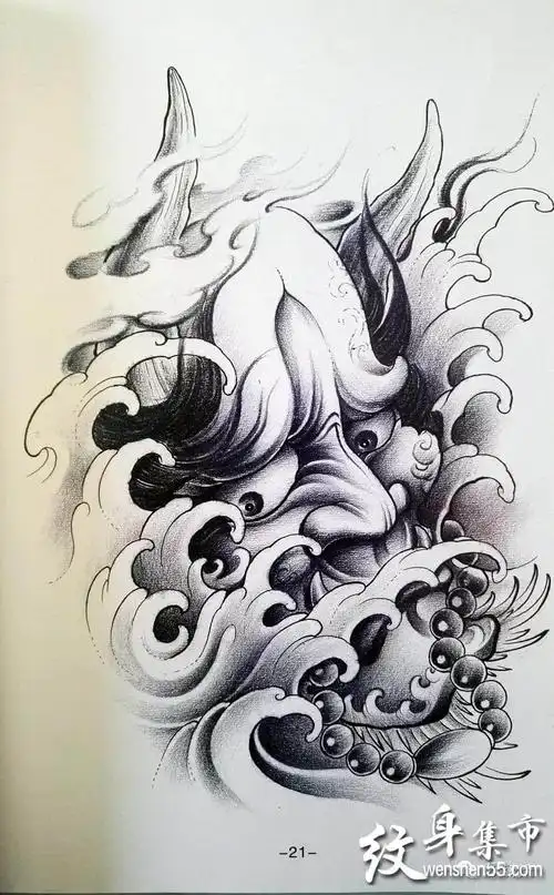 般若纹身般若纹身手稿般若纹身手稿图案