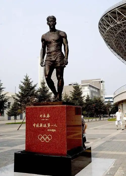 如今 先辈的盼望已被我们一一实现,而中国运动员也正秉承先辈的精神