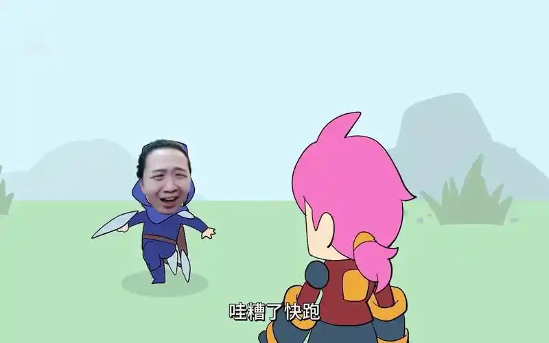 你是跑不掉的!#吕德华鬼畜 #张大仙