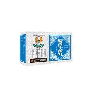 麝香牛黄丸(大宁堂)