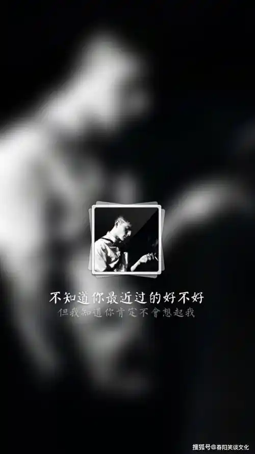 原创最能刺痛人心的伤感句子心酸又无奈有故事的人点进来