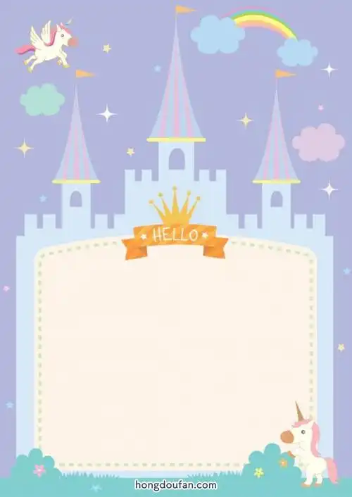 9张充满着梦幻色彩的公主城堡主题卡通空白纸张背景免费下载