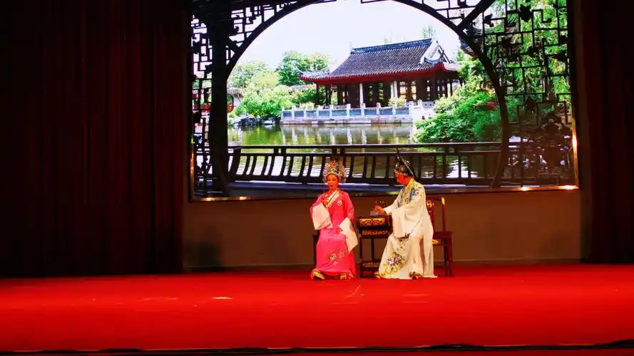 义乌市越剧联谊会留雅演出笫二夜