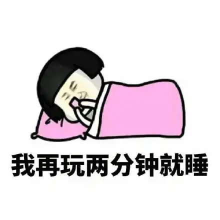 说你爱我(猫咪)_猫咪表情