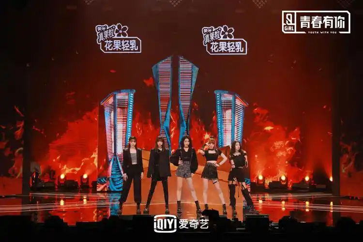 青春有你2优质舞台海外圈粉诠释中国传统文化影响力