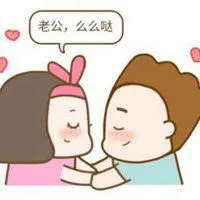 老公辛苦了温馨图片 赞扬老公辛苦了图片带字_微信头像图片大全