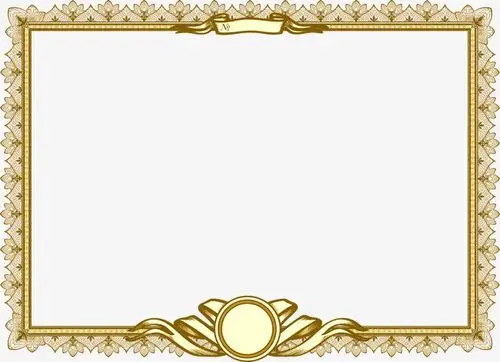 证书花边图片免抠png素材免费下载,图片编号2142678_搜图123,soutu123