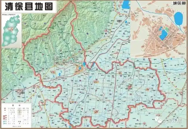 城市配套清徐中学新建项目新进展助力清徐教育资源再升级