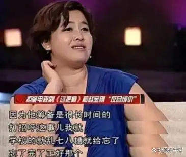 曾美得风华绝代,如今变"土气大妈",岁月这把"杀猪刀"太绝了