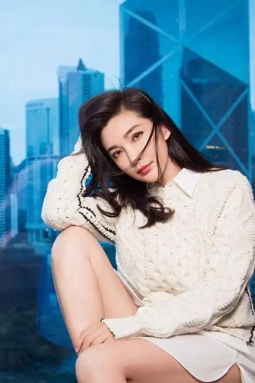 茗洋娱乐—美女明星—李冰冰