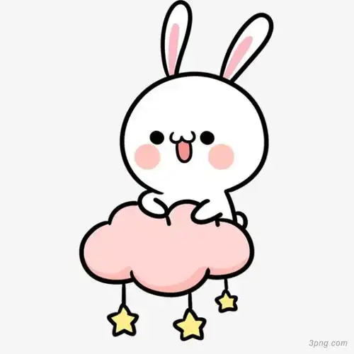 小兔子png素材透明免抠图片装饰效果
