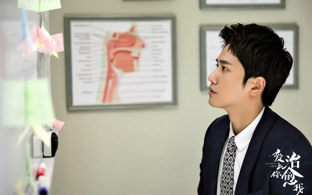 彭冠英爱上你治愈我人物剧照桌面壁纸