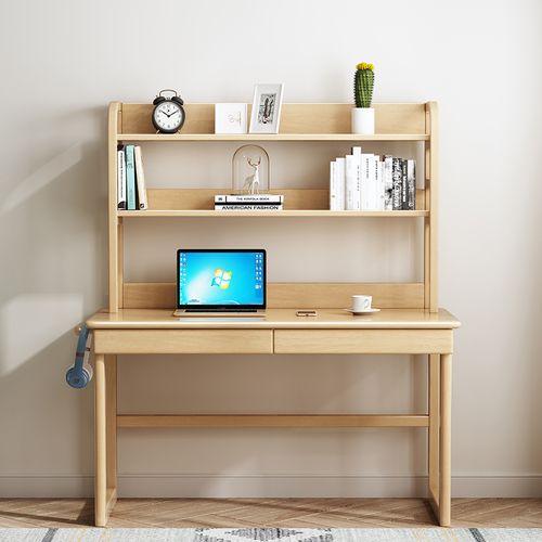 梵宜实木书桌书架一体电脑桌卧室学生写字台带抽屉儿童学习桌家用