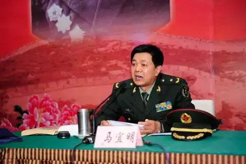 资料图:时任第26集团军军长马宜明. 图片来自网络