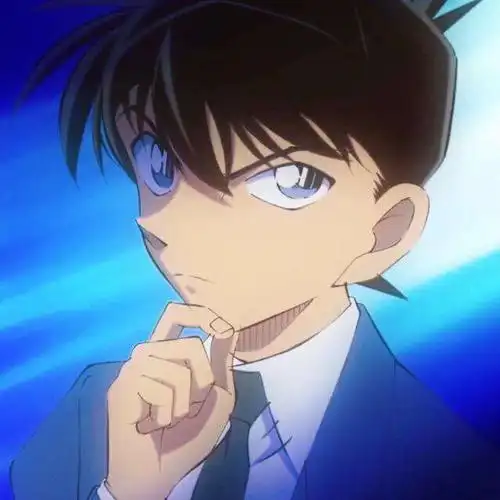 工藤新一 新酱头像