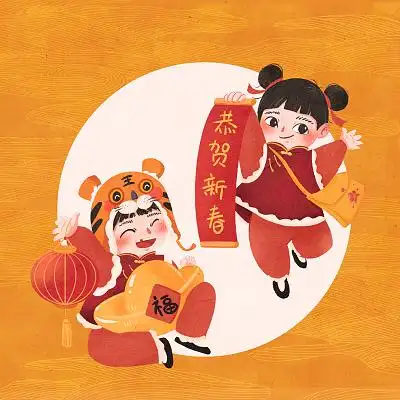 节气原创插画春节新年2021福娃卡通手绘新年福娃卡通人物原创素材新