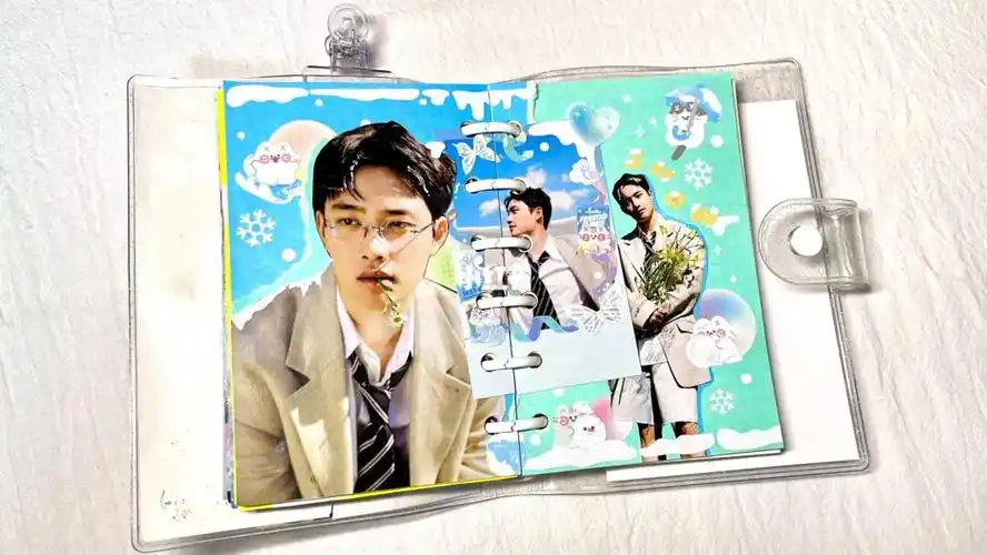 a7追星手帐拼贴手帐exodo