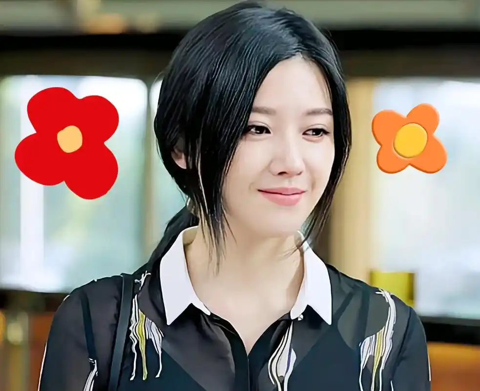 好久不见 电视剧好久不见的花朵朵照片就是好爱我们一起爱姗姗 - 抖