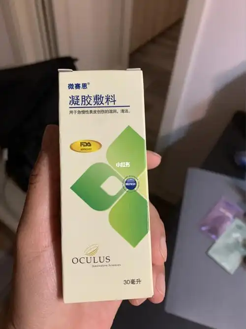 甲癌术后整六周,一个悲伤的故事.