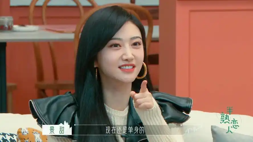 日常打卡78看完半熟恋人我好喜欢景甜