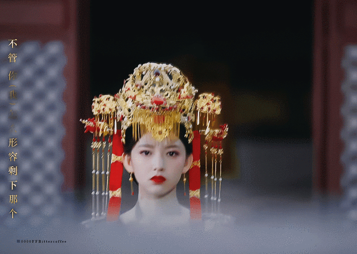 《天醒之路》【秦桑】程潇 - 堆糖,美图壁纸兴趣社区