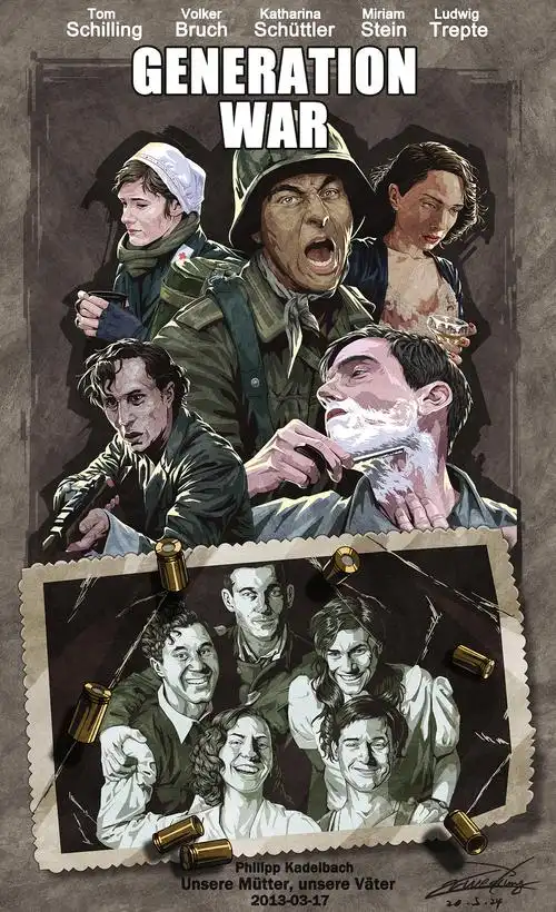德剧电影海报《我们的父辈》