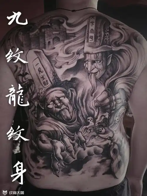 黑白无常 满背_纹身图案手稿图片_郭鑫的纹身作品集