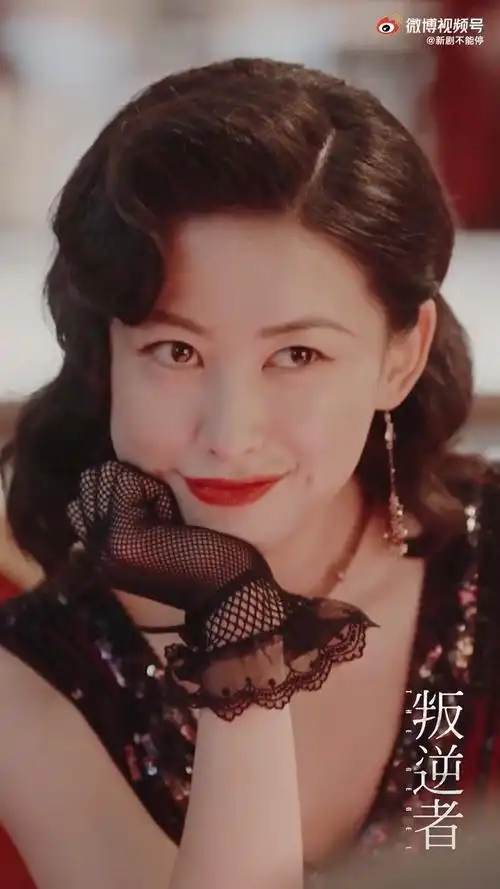 朱珠演的蓝心洁