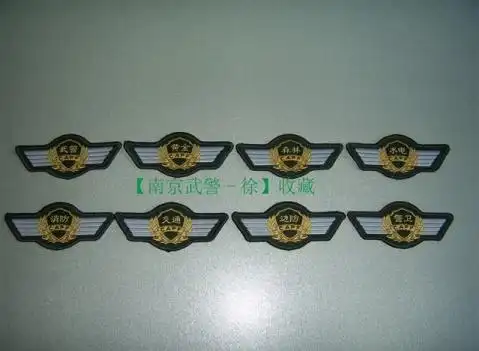 军品鉴赏——07武警软胸标