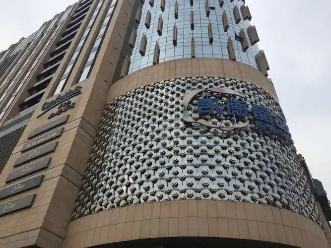 北京凯德晶品购物中心怎么样/如何去,凯德晶品购物中心购物好不好_点