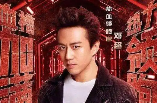 郑恺曾发博直指跑男退出成员缺点,最后一句话却让人感慨万千_陈赫