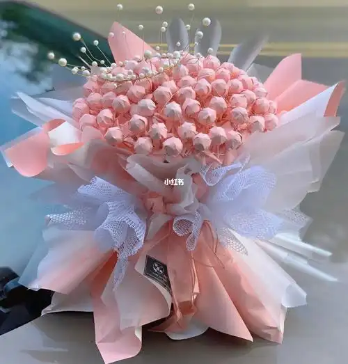 快来收图网红款尖尖角棒棒糖花束