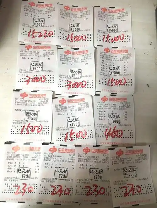 福彩3d第14期辽宁彩友一人命中57万大奖中奖彩票共13张