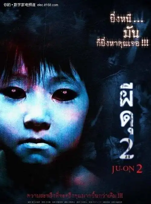 血腥 暴力 世界十大最恐怖电影排行榜