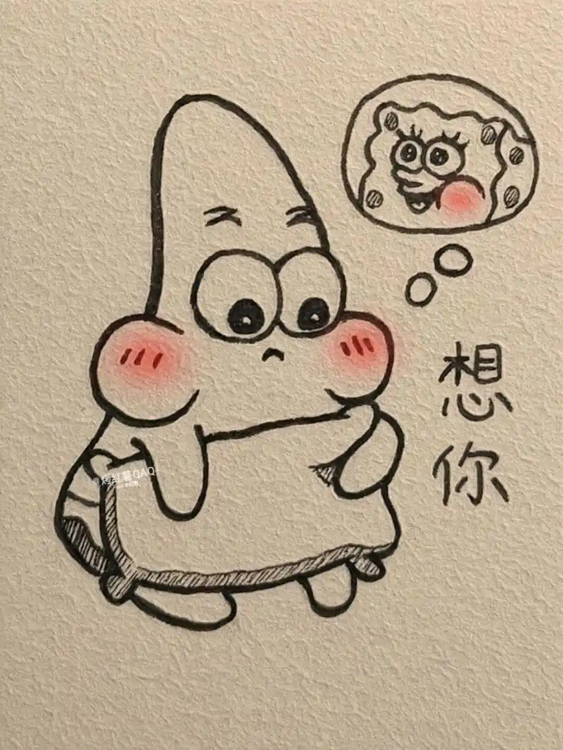 简笔画# #简笔画教程# #派大星# #绘画# #画画的日常# #可爱头像