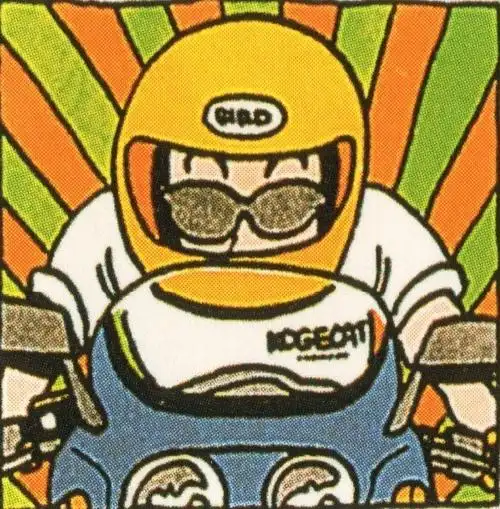 鸟山明原画集# 超…超级卡哇伊的jamp目录漫画作者简介上的鸟叔自画像