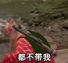 吃鸡能够火遍全中国,真得好好感谢这些表情包