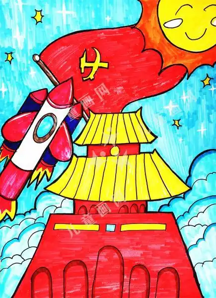 儿童画作品完成图