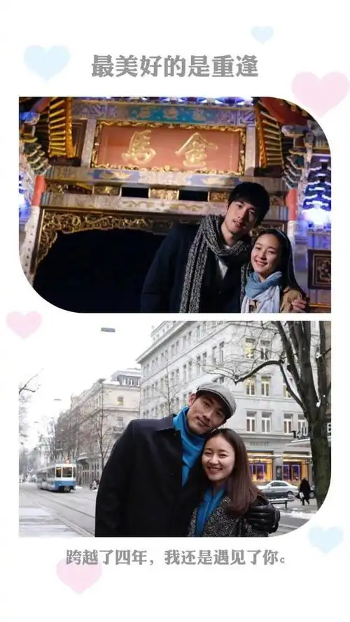 遇见王沥川愿不负你望