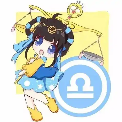 天秤座的人在个性中有什么特点  -图2