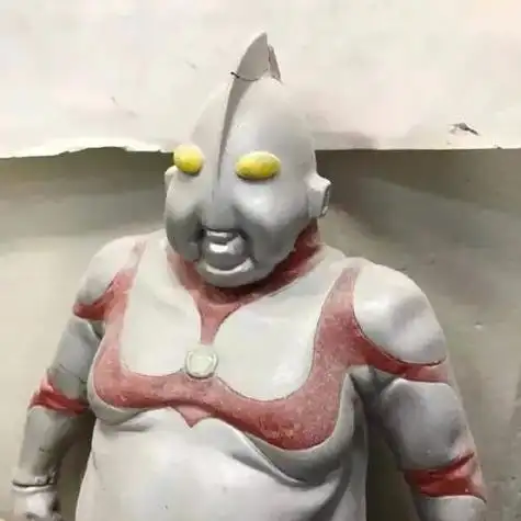 超土的奥特曼头像