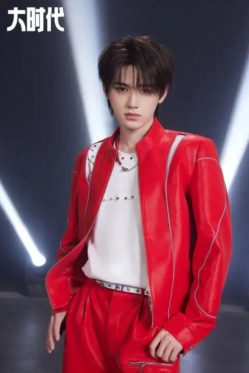 时代少年团衣服好红##时代少年团红色套装