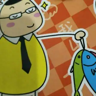 米小圈上学记鬼屋