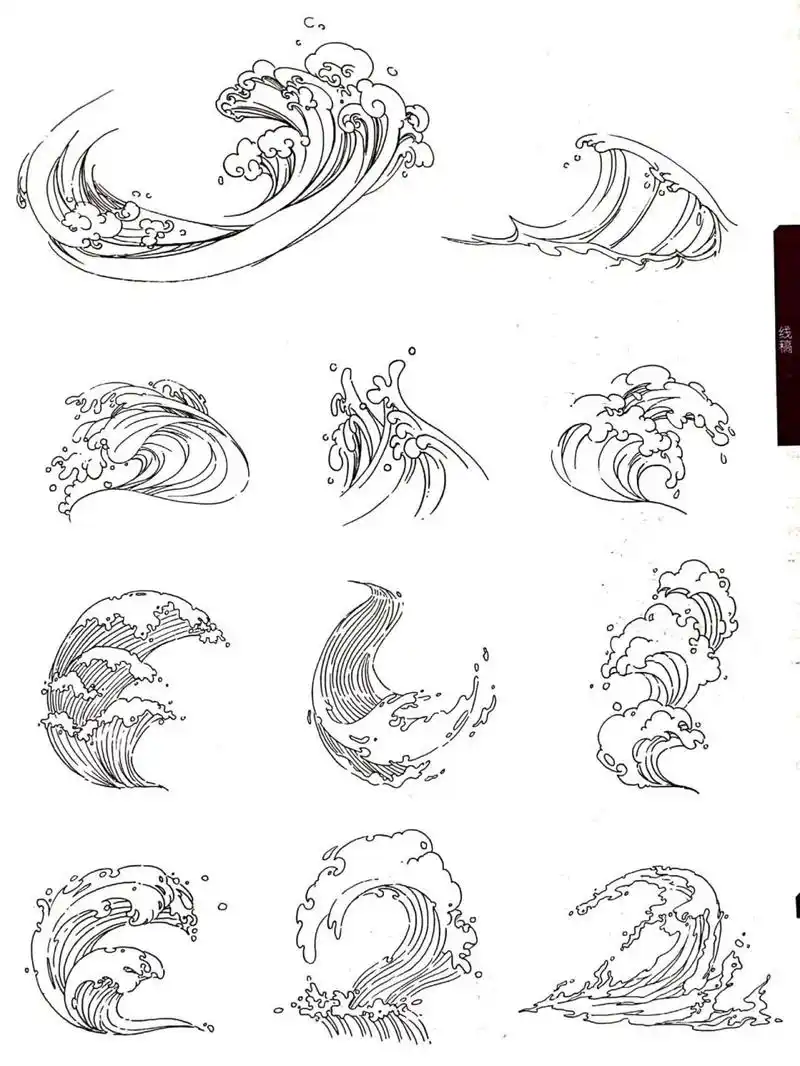 浪花素材分享 浪花素材分享一波 你们有好看的可不可以给我分享分享